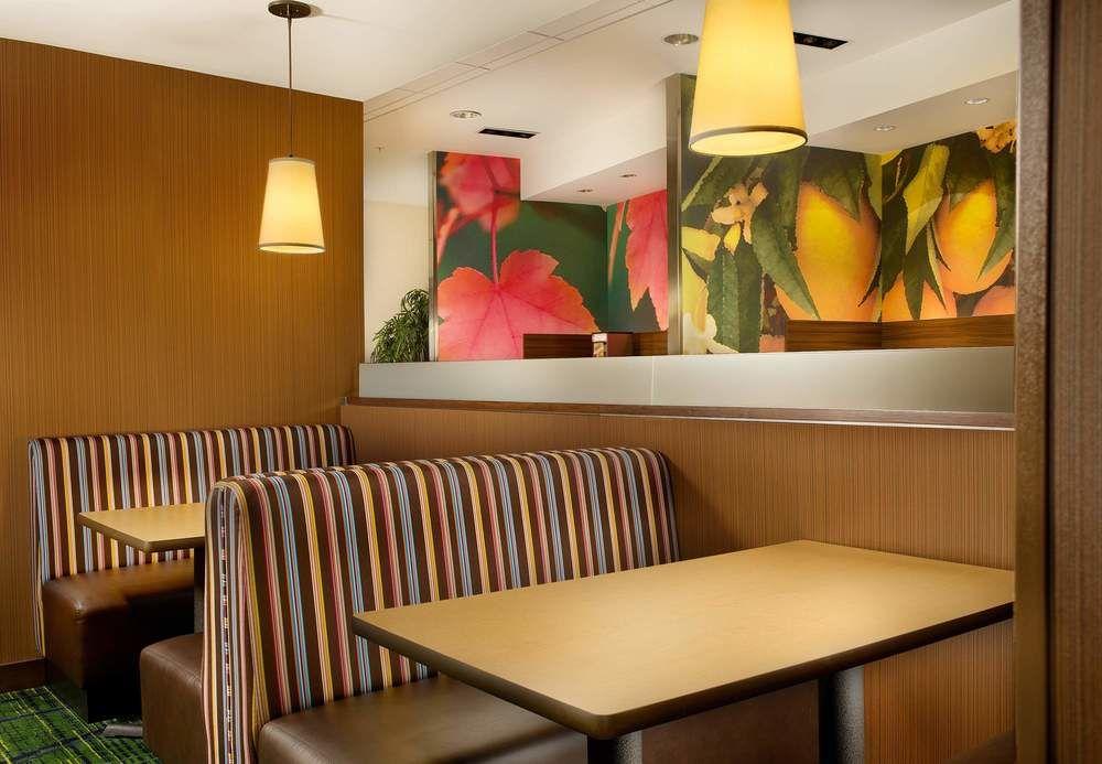 Fairfield Inn & Suites Baltimore BWI Airport Linthicum Exterior foto